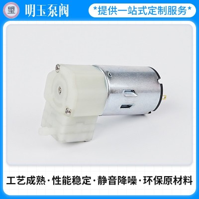 尼龙微型水泵 MSP3042活塞式迷你微型泵阀3.6W咖啡机直流微型水泵图2