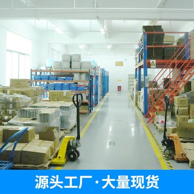 尼龙微型水泵 MSP3042活塞式迷你微型泵阀3.6W咖啡机直流微型水泵图4