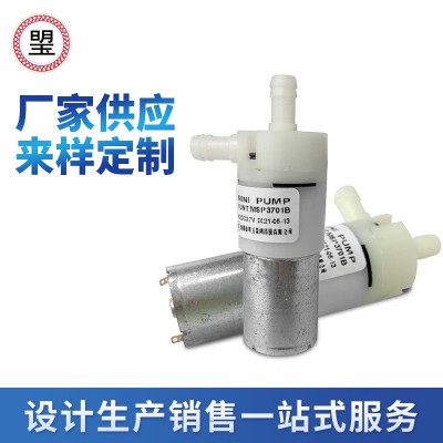 明玉泵阀供应MSP3701B微型水泵 小体积大功率加湿器微型自吸水泵图2