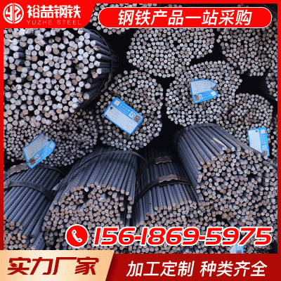江浙沪现货螺纹钢HRB400三级带助钢筋建筑工程钢筋盘螺钢规格齐全