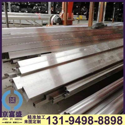 201/304不锈钢装饰圆管矩形管 楼梯扶手/防盗窗专用不锈钢光亮管