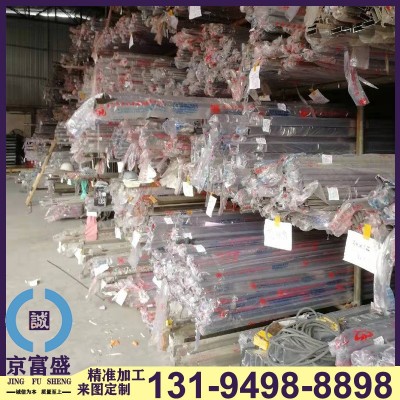 201/304不锈钢装饰圆管矩形管 楼梯扶手/防盗窗专用不锈钢光亮管图4
