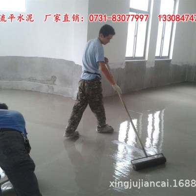 长沙 垫层用自流平水泥如何施工；可免费来电咨询；图3