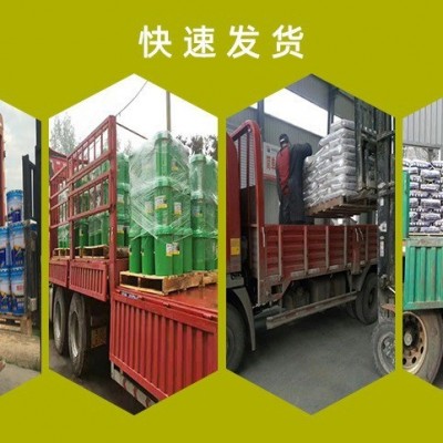 高强无收缩灌浆料c40c60c80设备基础早强灌浆料灌浆料图4