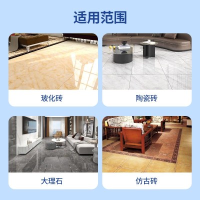 C1C2型外墙家工装专用代替水泥防空鼓瓷砖胶泥瓷砖粘合剂粘接结剂图3