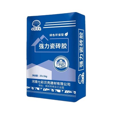 C1C2型外墙家工装专用代替水泥防空鼓瓷砖胶泥瓷砖粘合剂粘接结剂图5