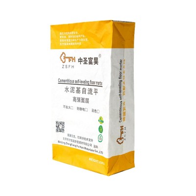 水泥自流平高强面层车库操场高强度水泥砂浆室内修补找平强度水泥图5