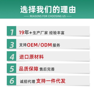 彩蜡高性能镀膜蜡水浓缩配比生产定制 高浓度洗车镀膜上光防护液图3