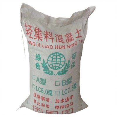 华澎轻集料LC5.0LC7.5LC15型轻骨料轻质泡沫混凝土垫层陶粒 回填土图5