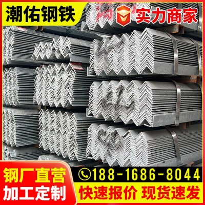 佛山批发q235b热镀锌角钢40*40*4国标热轧等边万能角铁冲孔加工图1