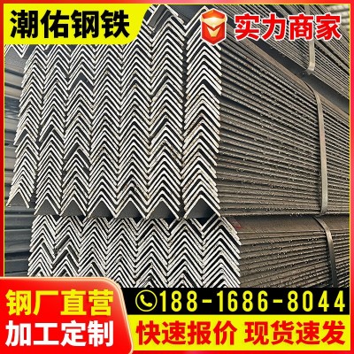 佛山批发q235b热镀锌角钢40*40*4国标热轧等边万能角铁冲孔加工图4