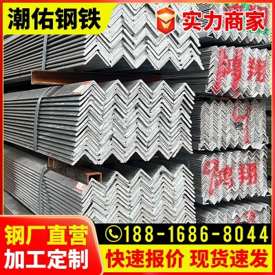 佛山批发q235b热镀锌角钢40*40*4国标热轧等边万能角铁冲孔加工图2