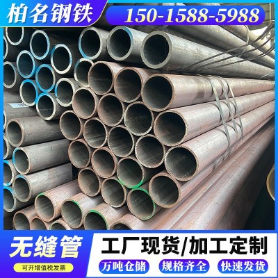 广东无缝管现货20号45#合金圆钢管高压流体输送管Q235B无缝钢管架图3