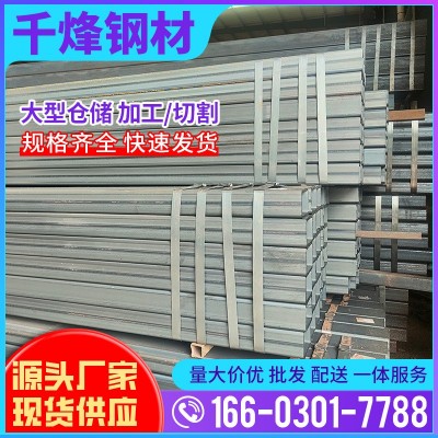 佛山厂家现货q235镀锌方管4060镀锌带矩形方通30*30黑方钢管批发图3