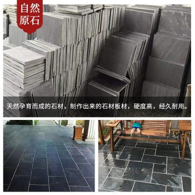 青石板花园垫脚石民宿草坪庭院铺地石室外复古踏步耐磨别墅大理石图1