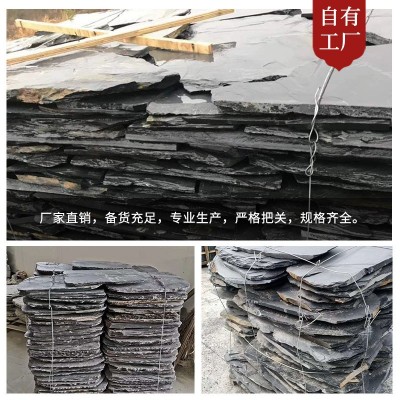 青石板花园垫脚石民宿草坪庭院铺地石室外复古踏步耐磨别墅大理石图4