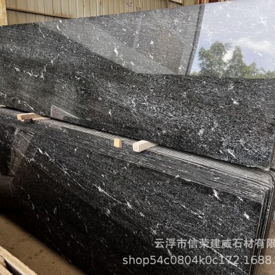 云黑石维纳黑花岗石大理石花岗岩外墙干挂地板楼梯台面板洗手台图3
