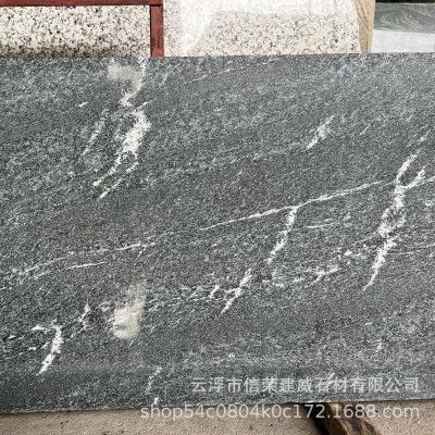云黑石维纳黑花岗石大理石花岗岩外墙干挂地板楼梯台面板洗手台图5