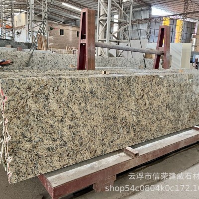 巴西金麻花岗石大理石花岗岩外墙干挂地板楼梯台面板洗手台图4