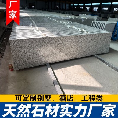 天然花岗岩吉林白 出口欧美标台 橱柜台面加工
