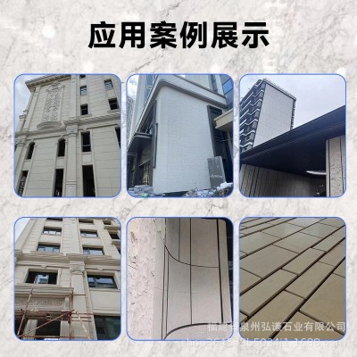 沉香米黄天然大理石整板台面飘窗窗台石门槛石门套吧台背景墙直销图2