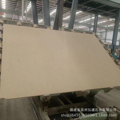 沉香米黄天然大理石整板台面飘窗窗台石门槛石门套吧台背景墙直销图3