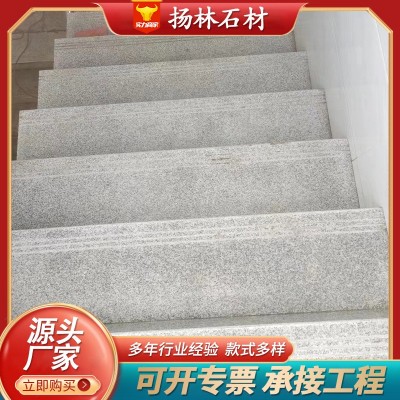 大理石楼梯踏步芝麻灰别墅管光面防滑耐磨火烧面台阶石花岗岩石材图1