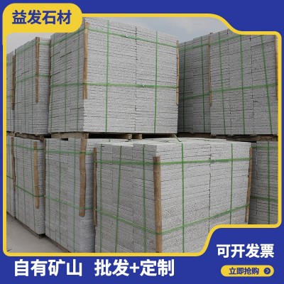 山东白麻板材 花岗岩芝麻白3公分厚火烧板白麻工程板地面铺路用石图2