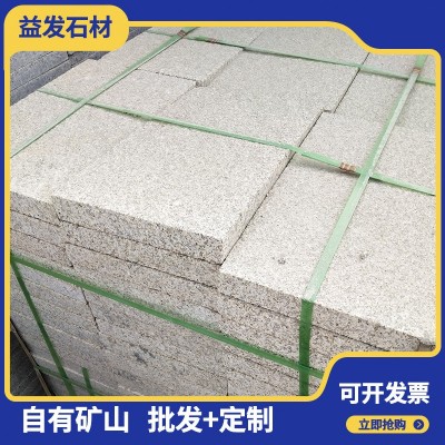 山东白麻板材 花岗岩芝麻白3公分厚火烧板白麻工程板地面铺路用石图3