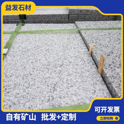 山东白麻板材 花岗岩芝麻白3公分厚火烧板白麻工程板地面铺路用石图4