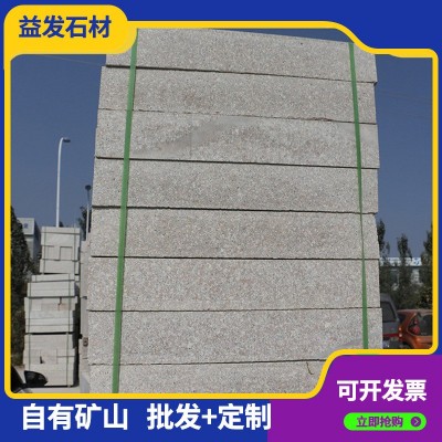 五莲红路沿石厂家直销花岗岩机切面红色道路侧石 市政建筑 路边石