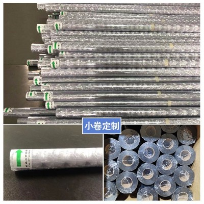 橙色竖纹拉丝装饰膜屏风玻璃隔断淋浴室防爆透光不透明隐私防窥膜图4