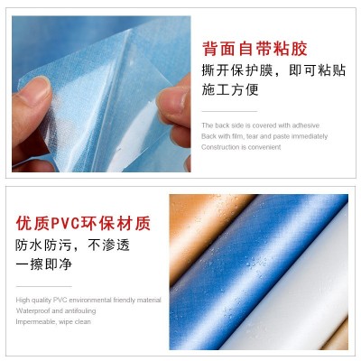 白色烟雾拉丝贴膜带胶装饰隐私透明装饰贴纸办公室隔断屏风遮阳膜图2