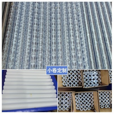 静电白磨砂玻璃贴纸卫生间厕所浴室防走光防窥视隐私压纹窗贴小卷图4