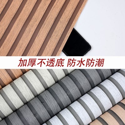 仿木格栅木条纹PVC自粘贴纸防水防潮卧室客厅书房背景墙装饰墙纸图3