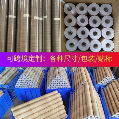 仿木格栅木条纹PVC自粘贴纸防水防潮卧室客厅书房背景墙装饰墙纸图2