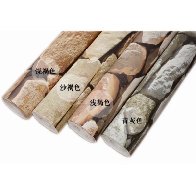 3D立体复古石头纹石块大理石壁纸客厅背景墙酒吧餐厅咖啡厅墙纸图5