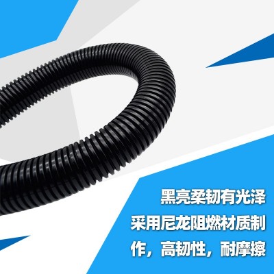 PA尼龙塑料波纹管防火阻燃防水软管电线保护套汽车穿线管汽车线束图4
