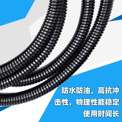 PA尼龙塑料波纹管防火阻燃防水软管电线保护套汽车穿线管汽车线束图2