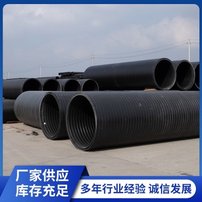 HDPE钢带增强螺旋波纹管300 400 500 600 700 800 1000排水 排污管图2