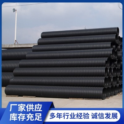 HDPE钢带增强螺旋波纹管300 400 500 600 700 800 1000排水 排污管图4