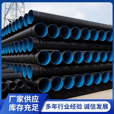 HDPE双壁波纹管 排水波纹管 大口径 排污管厂家dn200-800图4