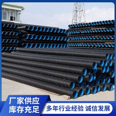 HDPE双壁波纹管 排水波纹管 大口径 排污管厂家dn200-800图3