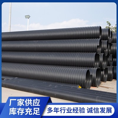 钢带波纹管加工定制 HDPE波纹管黑色市政排污农村污水改造排污管图3