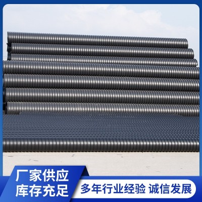 钢带波纹管加工定制 HDPE波纹管黑色市政排污农村污水改造排污管图4
