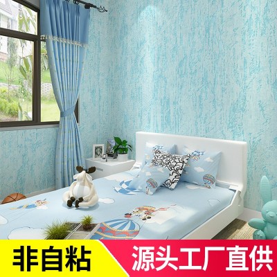 5070X仿硅藻泥无纺布素色纯色墙纸现代简约客厅卧室背景墙宾馆图5