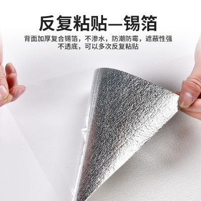 墙纸自粘防水防潮电视背景墙装饰墙贴家用墙布卧室床头贴纸墙壁纸图4