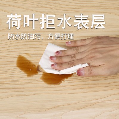 墙裙自粘仿铝塑板木纹瓷砖贴带腰线墙围翻新墙纸自粘防水潮墙贴护图4