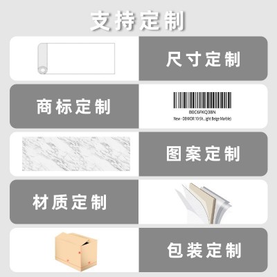 厨房贴纸防水防油灶台翻新贴加厚油烟贴耐高温自粘墙纸铝箔防阻燃图2