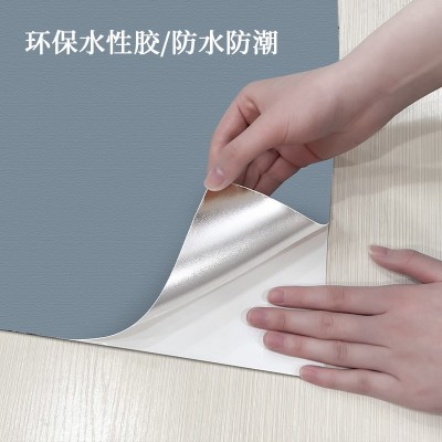 宿舍墙纸卧室自沾温馨防水防潮耐脏ins风自粘强力粘不伤墙 墙贴纸图4